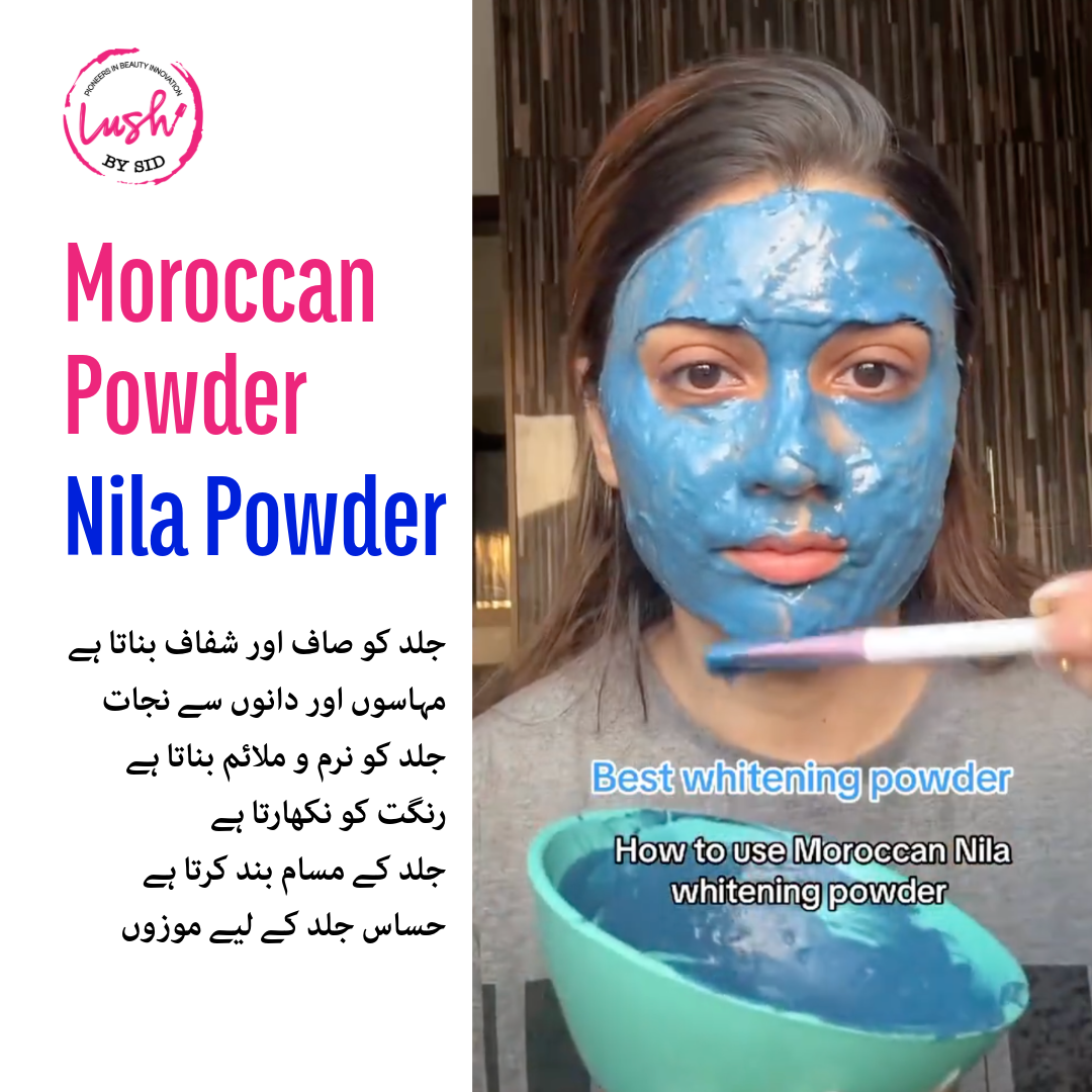 Lush by Sid – Moroccan Clay Powder for Skin
